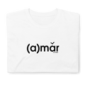 camiseta blanca amar